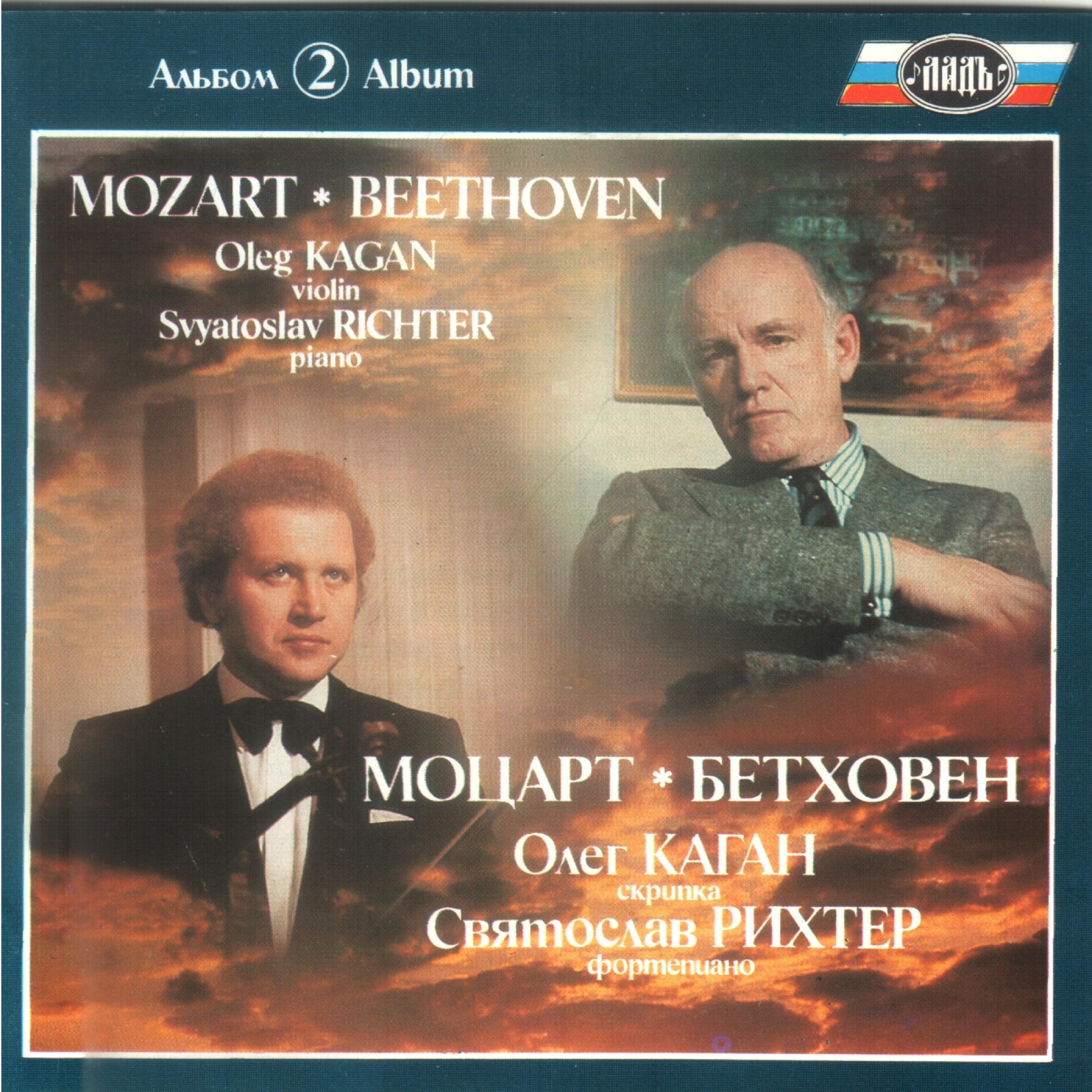 Mozart & Beethoven: Sonatas for Violin and Piano. Vol. 2