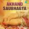 Akhand Saubhagya专辑