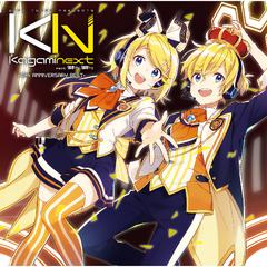 专辑《EXIT TUNES PRESENTS Kagaminext feat. 鏡音リン、鏡音レン ―10th ANNIVERSARY BEST―》