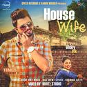 House Wife - Single专辑