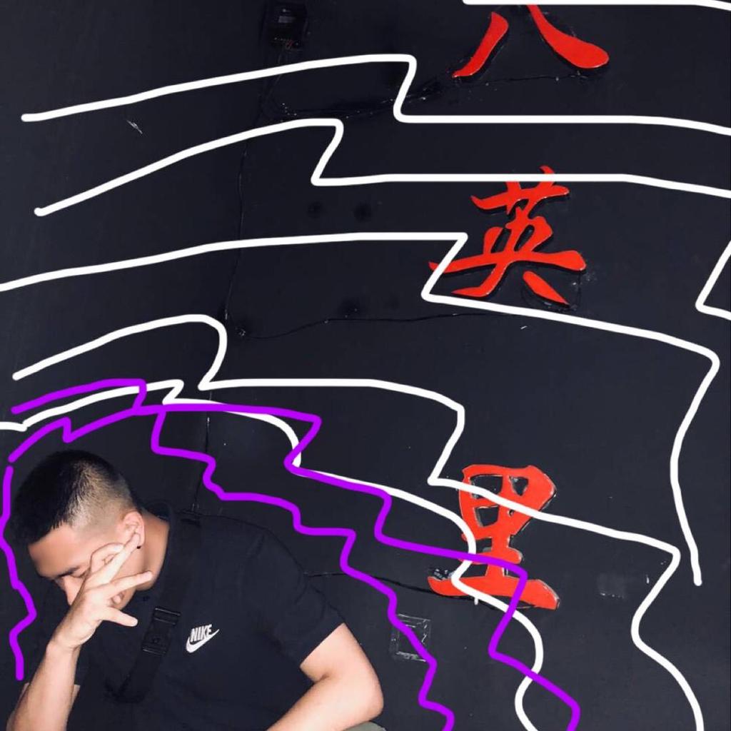 白火石 - 歌手 - 网易云音乐