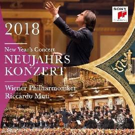 2018维也纳新年音乐会