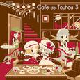 Cafe de Touhou 3