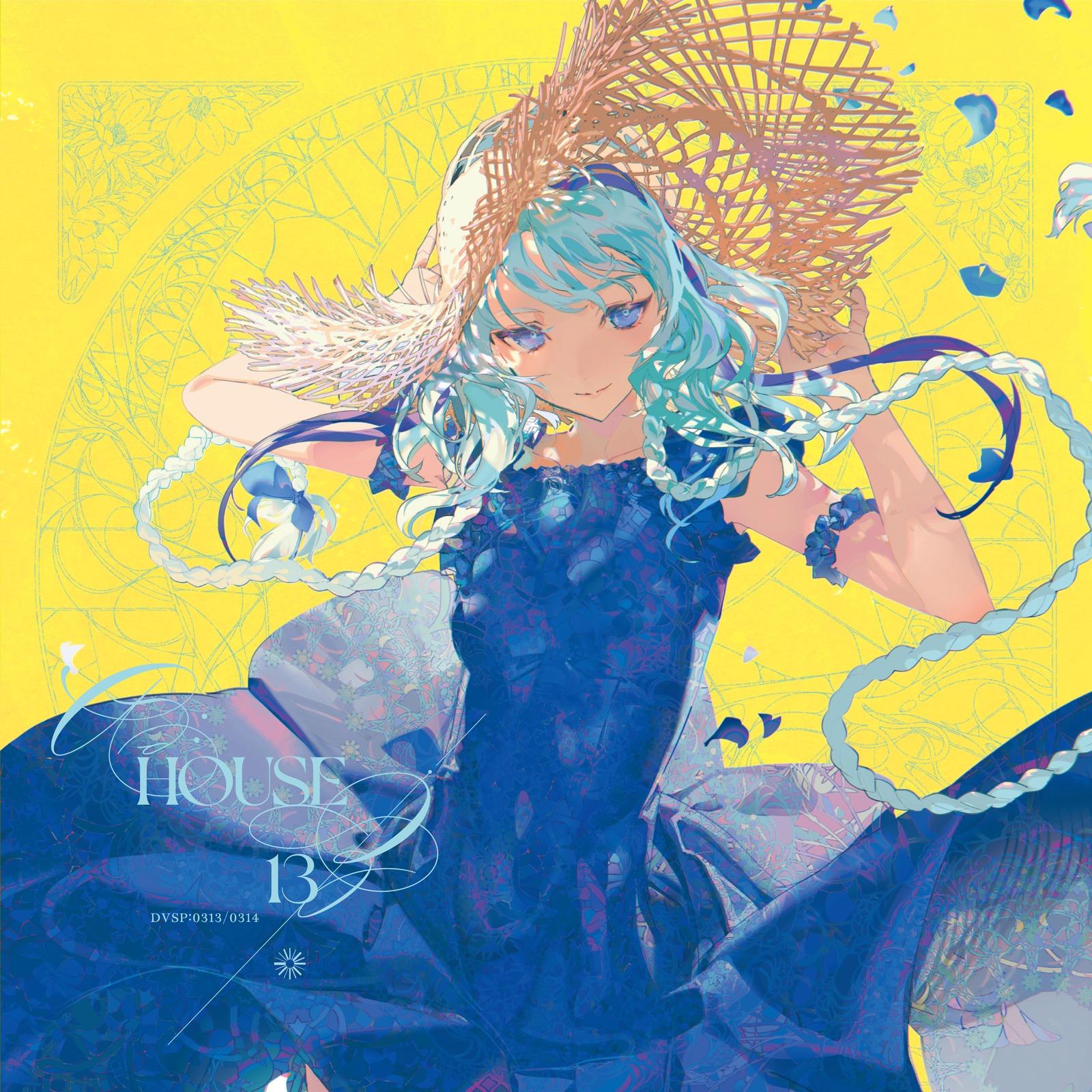 When the Salsa Turns Orange