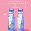 Summer专辑