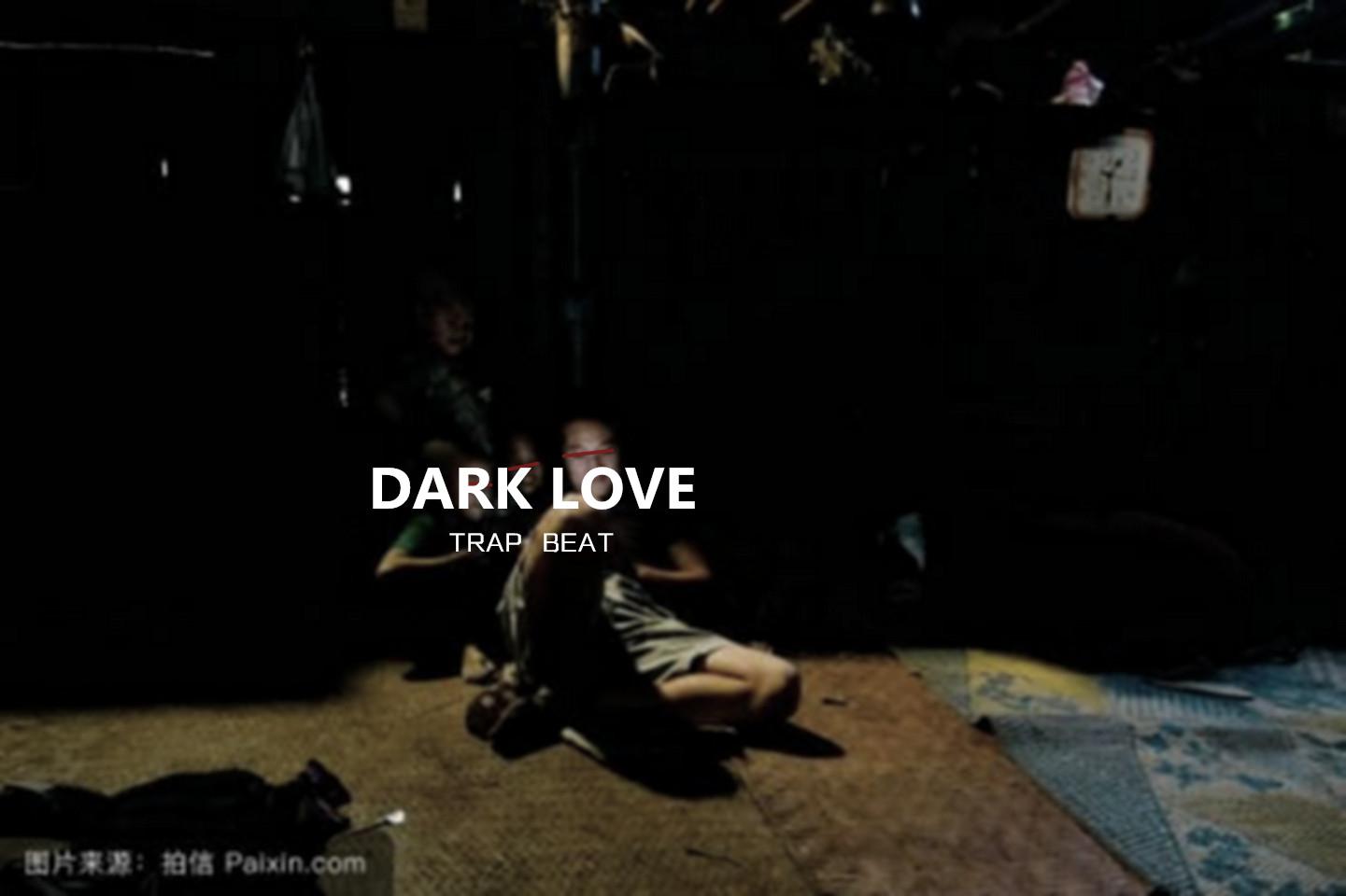 DarkLove(FREE)专辑