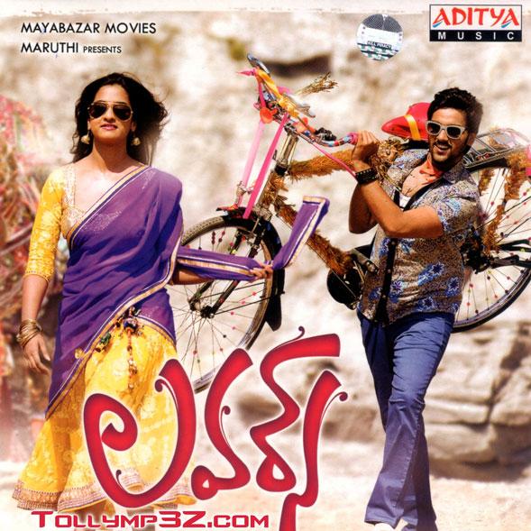 Priyathama Naa Manase [Tollymp3z.com]