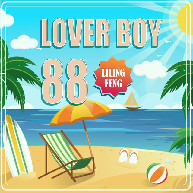 Lover Boy 88专辑