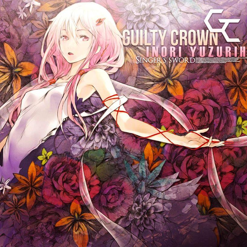 ninelie(Easylistening)-徐梦圆（Ectrico Remix）