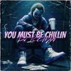 Dj Iceman - You Must Be Chillin