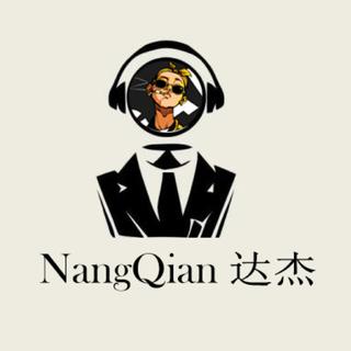 好音乐-不分国度