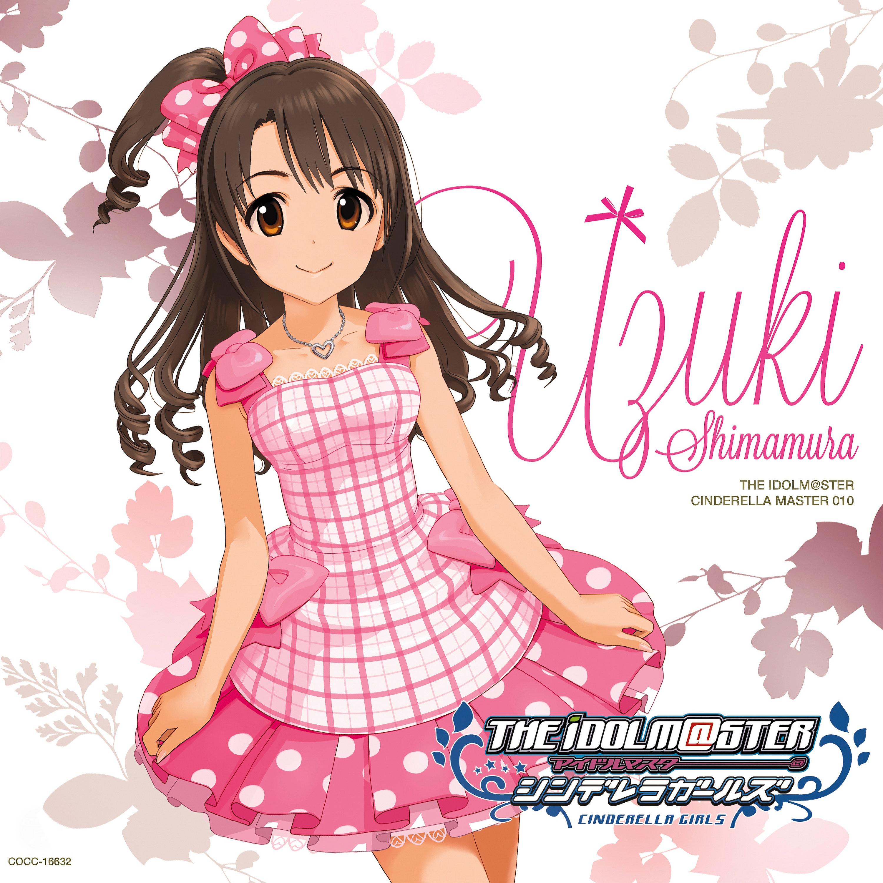 THE IDOLM@STER CINDERELLA MASTER 010 島村卯月