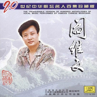 唰啦啦下起小雨（原版）