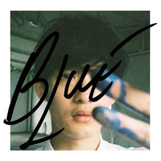 向井太一上海live