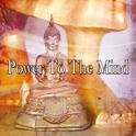 Power To The Mind专辑