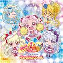 「HUGっと! プリキュア」ボーカルアルバム「パワフル♥エール」专辑