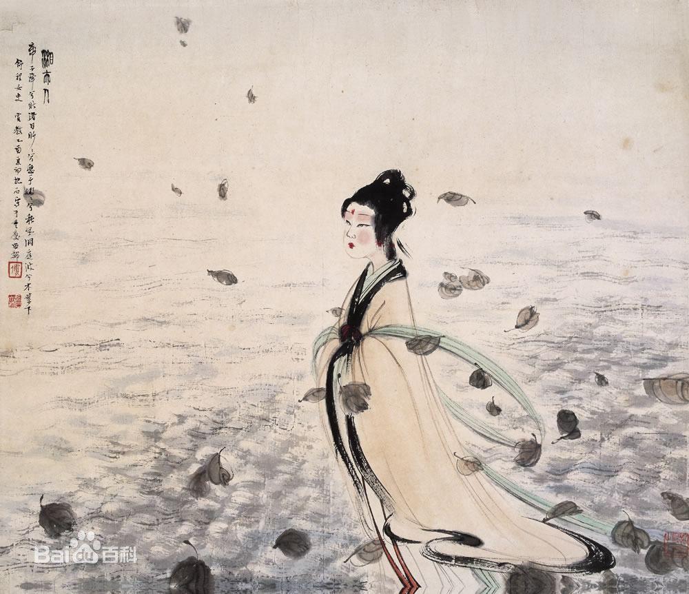 『楚辞』九歌系列