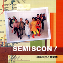 Semiscon专辑