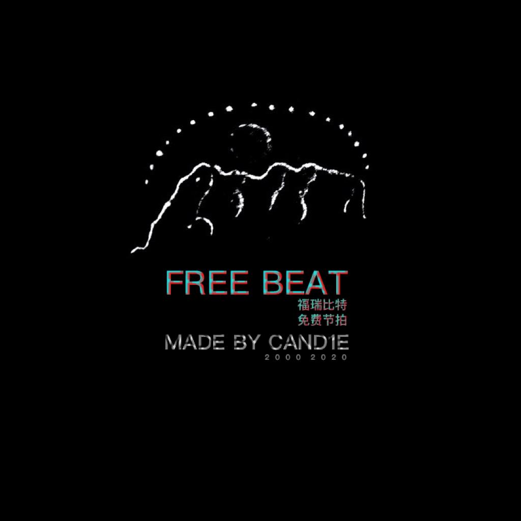Free beat 更新中…