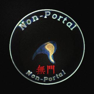 無门 ｜中国独立另类说唱音乐团体 歌单