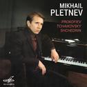 Prokofiev, Tchaikovsky, Shchedrin专辑