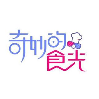 综艺 | 奇妙的食光BGM | 更新完结