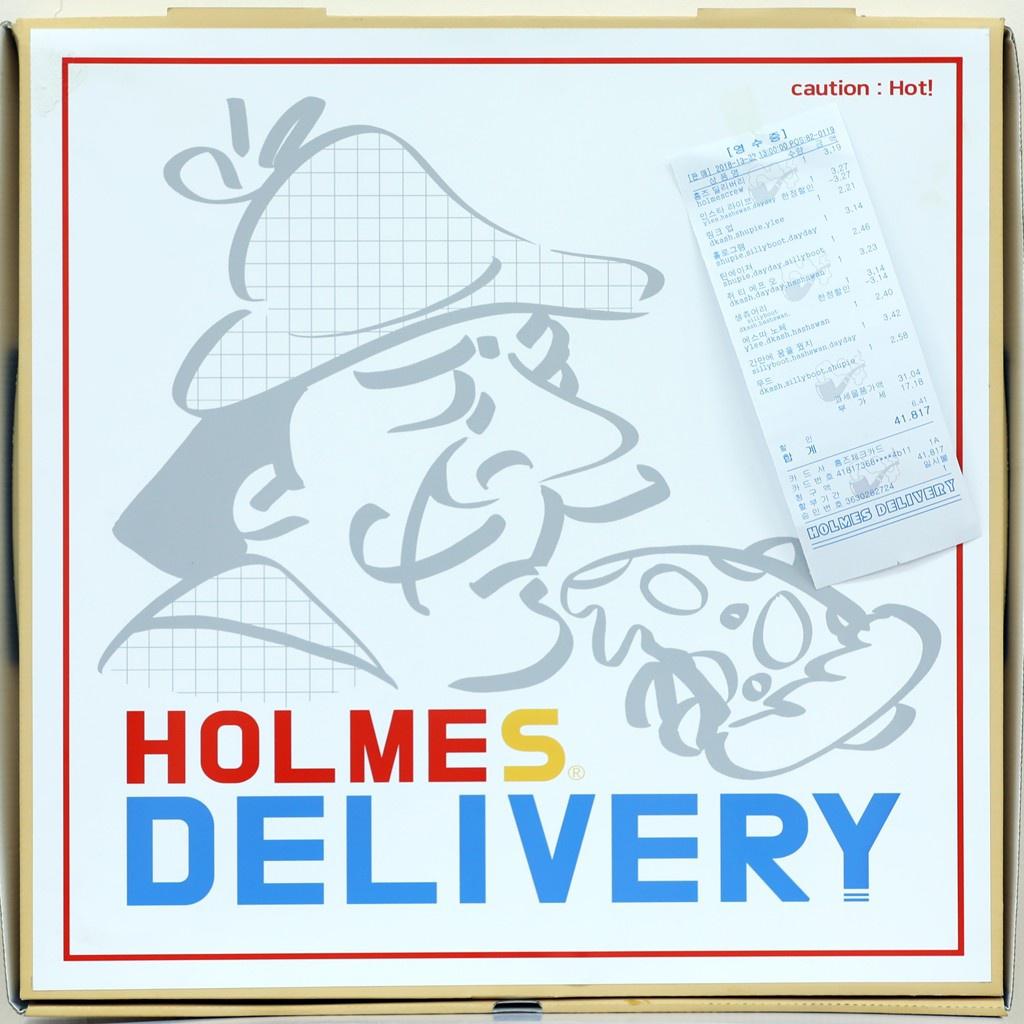 Holmes Delivery专辑