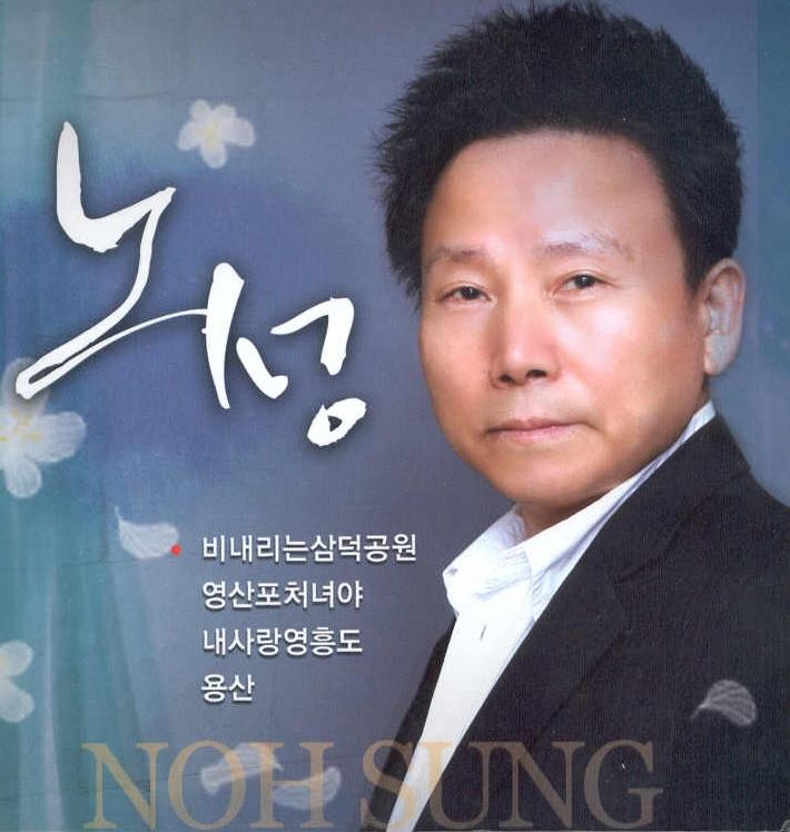 ID - ID 용마산공원(Fatrik Vip Refuck)