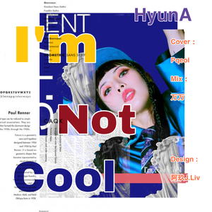 I'm not cool【Remake Inst.】 （降3半音）