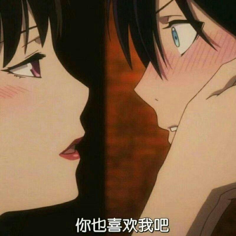 噗呲噗呲切克切克 mua mua 啊