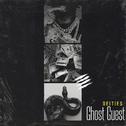 Ghost Guest