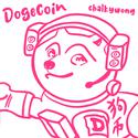 Dogecoin (狗狗币)