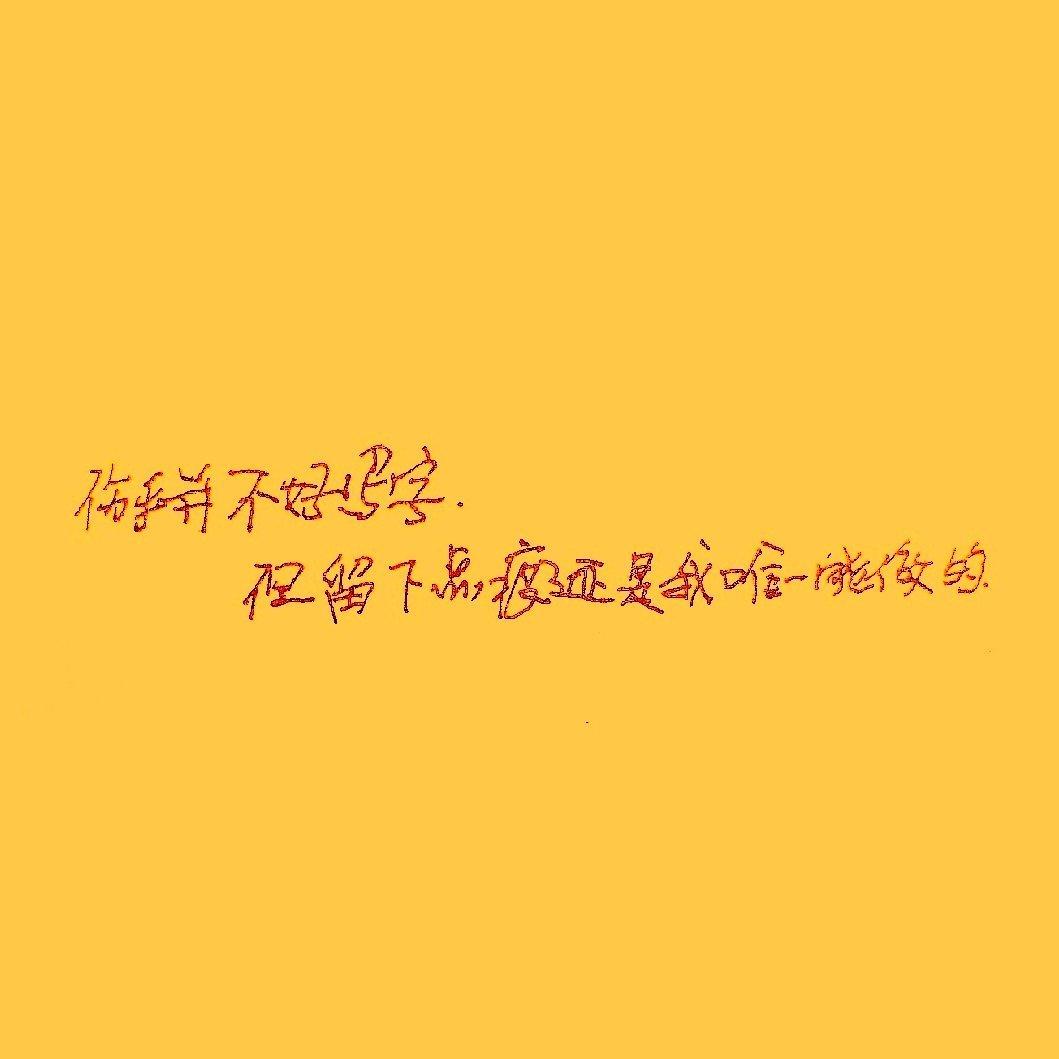 世界很小是个家庭