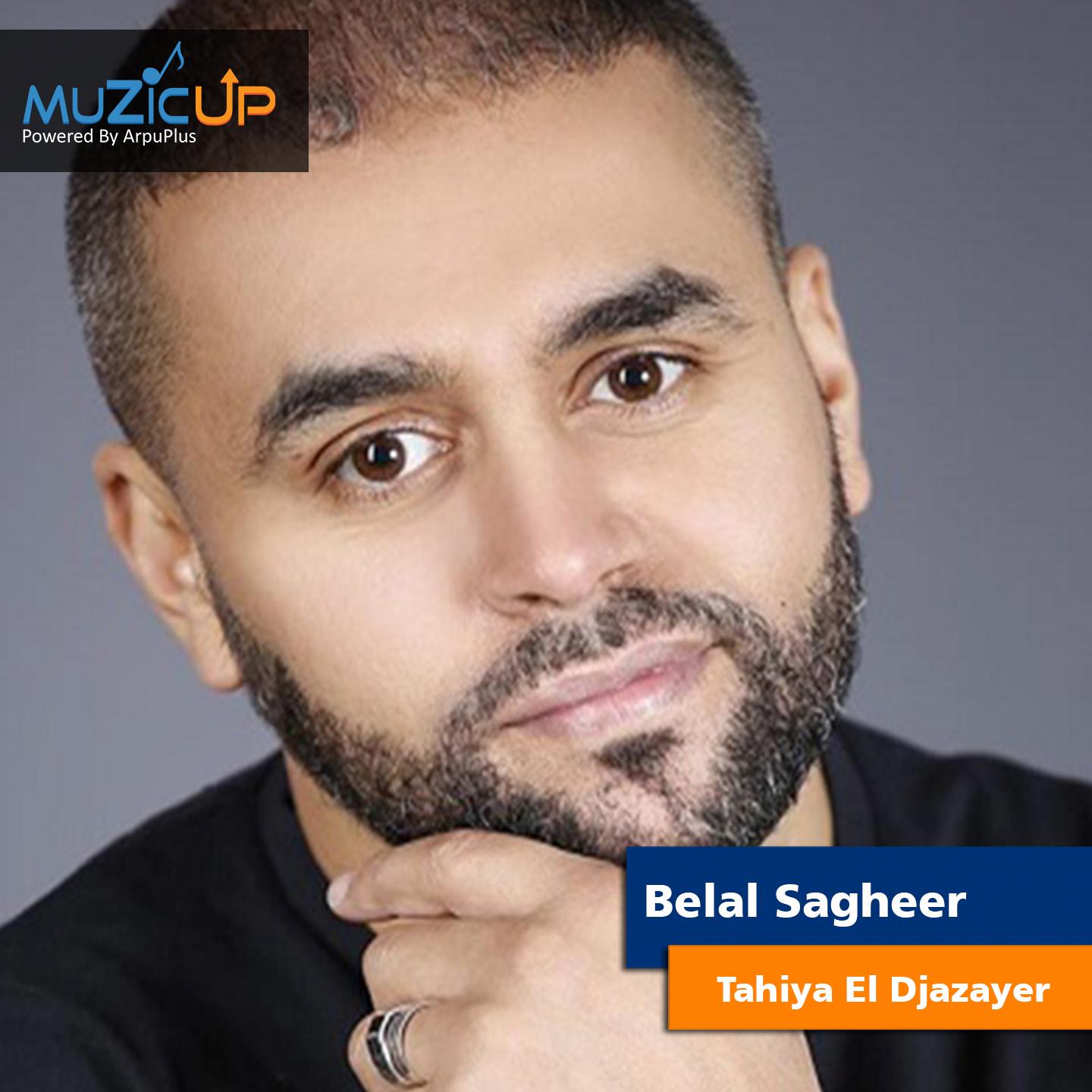 Tahiya El Djazayer