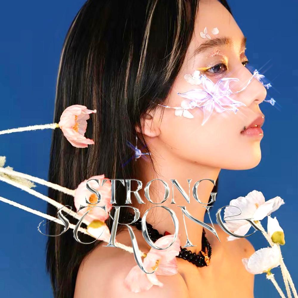 何美延HAMY歌曲封面