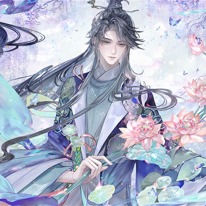 思华年