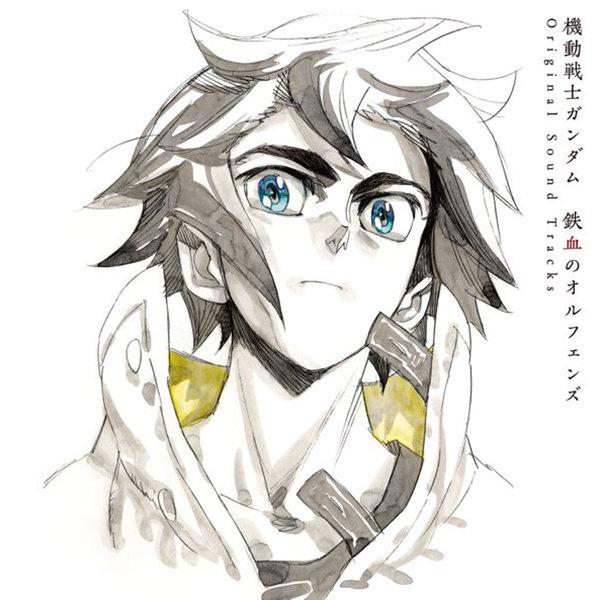 Mobile Suit Gundam : Iron-Blooded Orphans