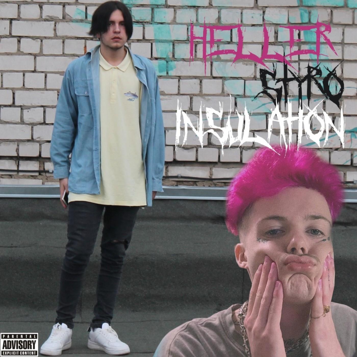 INSULATION (prod. by trplsix)
