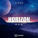 Horizon(Midtempo/Drumstep)专辑