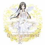 HAMOTSUKIN BEST~Original Disc~专辑