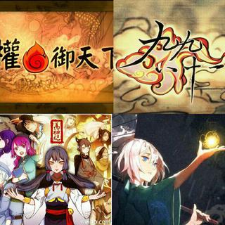 《权九纪秋》(本家原唱＋肥皂菌翻唱)