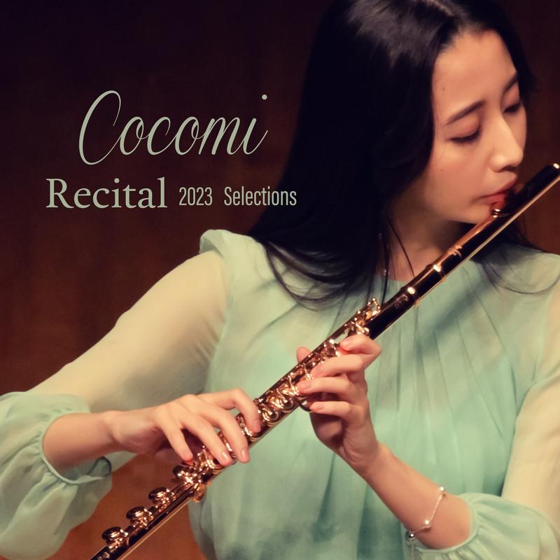 Recital 2023 Selections (EP)