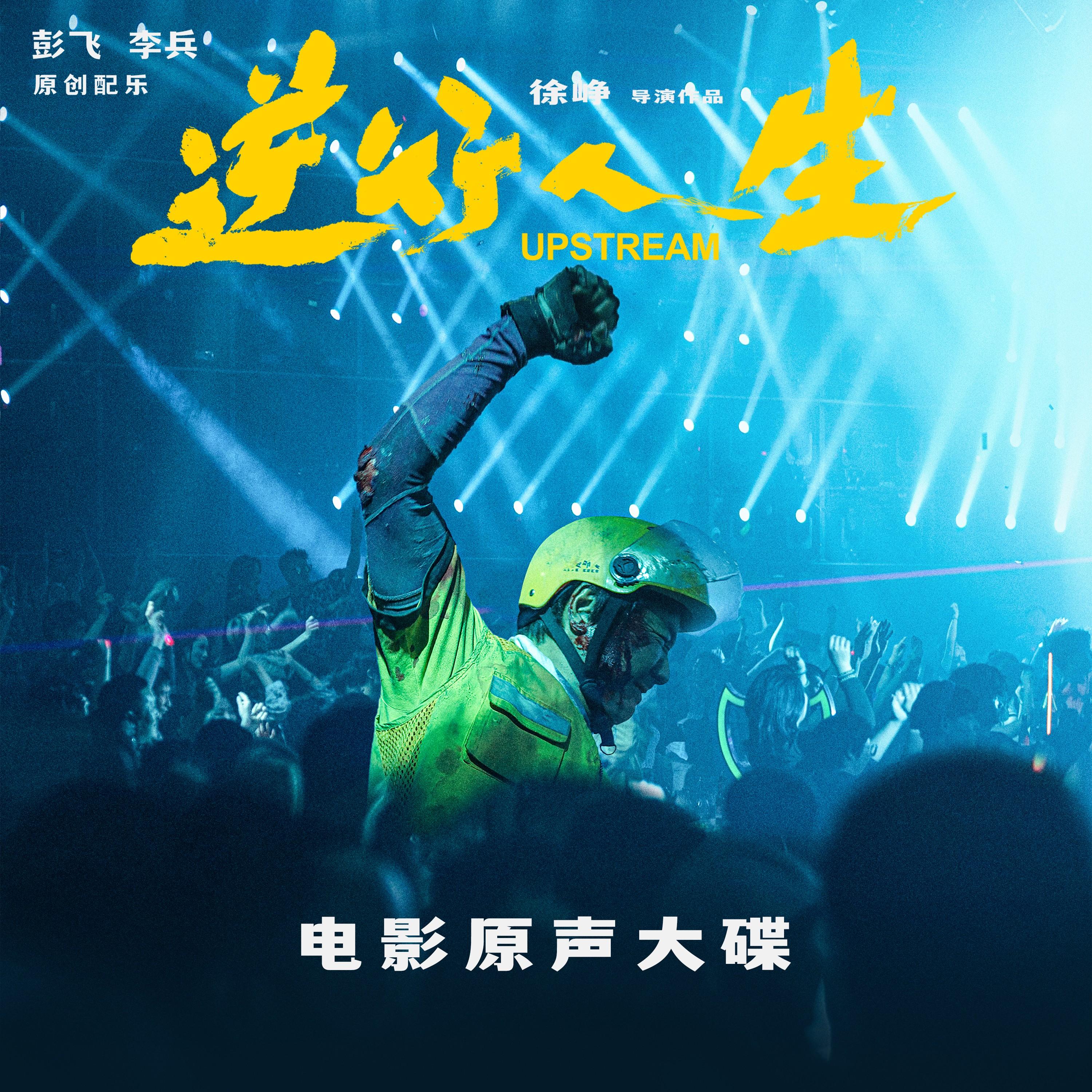 不该绝望的灵魂