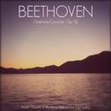 Beethoven: Overture Coriolan, Op. 62专辑