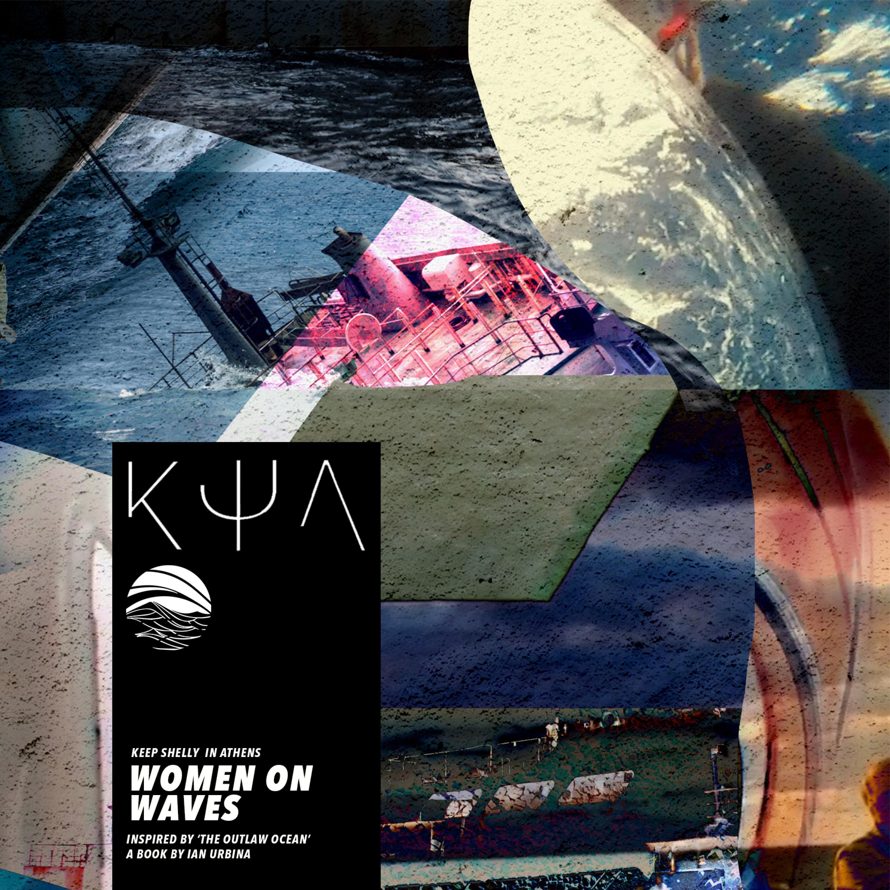 Women on Waves (Inspired by ‘The Outlaw Ocean’ a book by Ian Urbina)