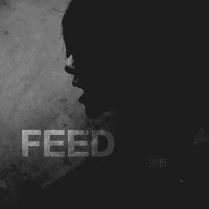 Feed Back -女版伴奏