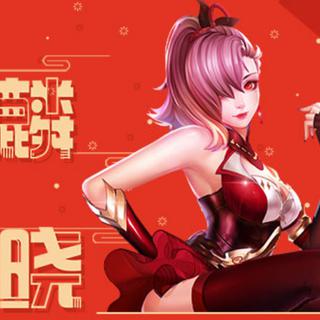 枪神纪·20180208祥麟破晓背景音乐