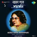 Nazrul Shatak Sraddhanjali Volume 1专辑