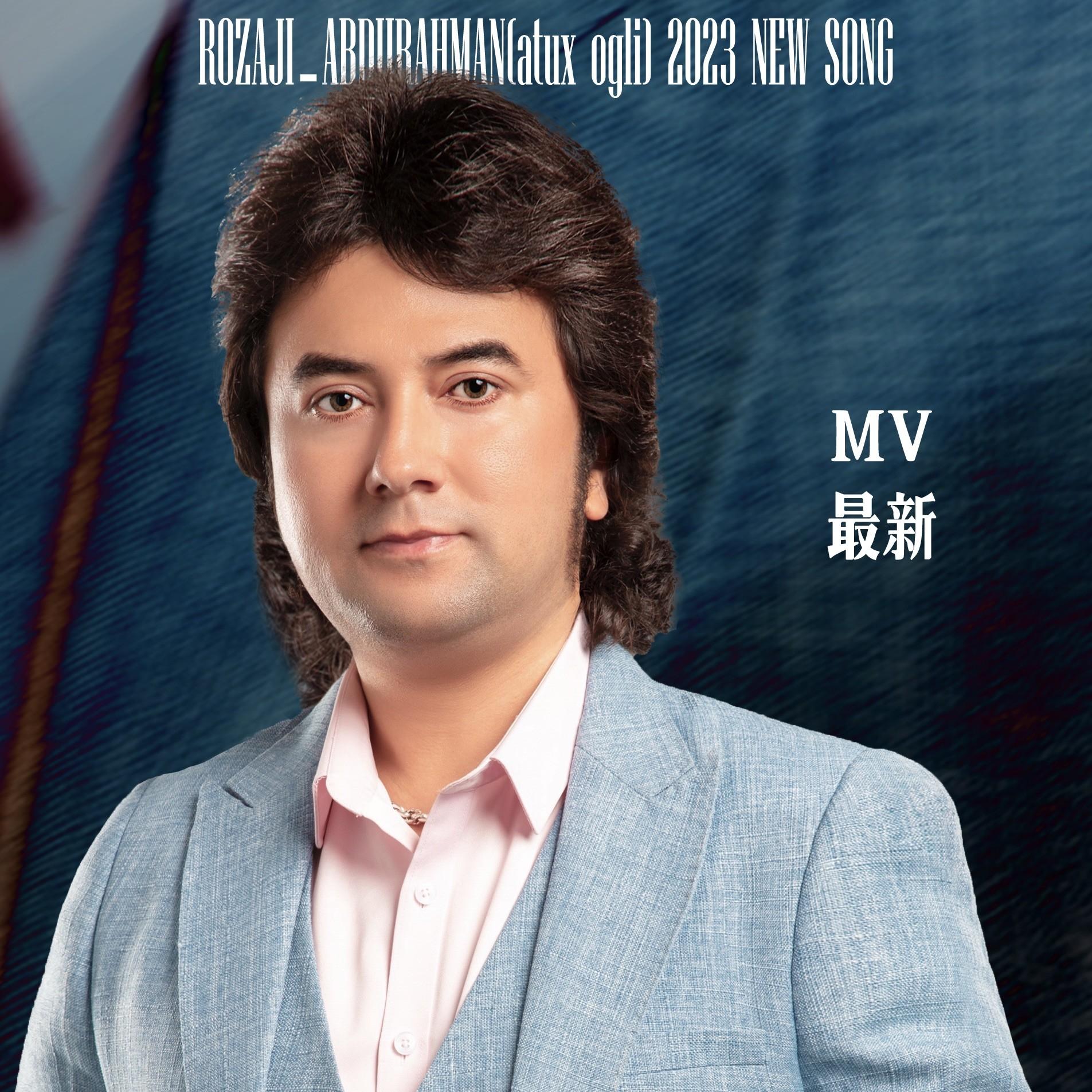 Kalgan Kiz《我的女孩》