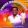 Dj Raju Bolthey - Pabba Mahesh Anna Vol. 1